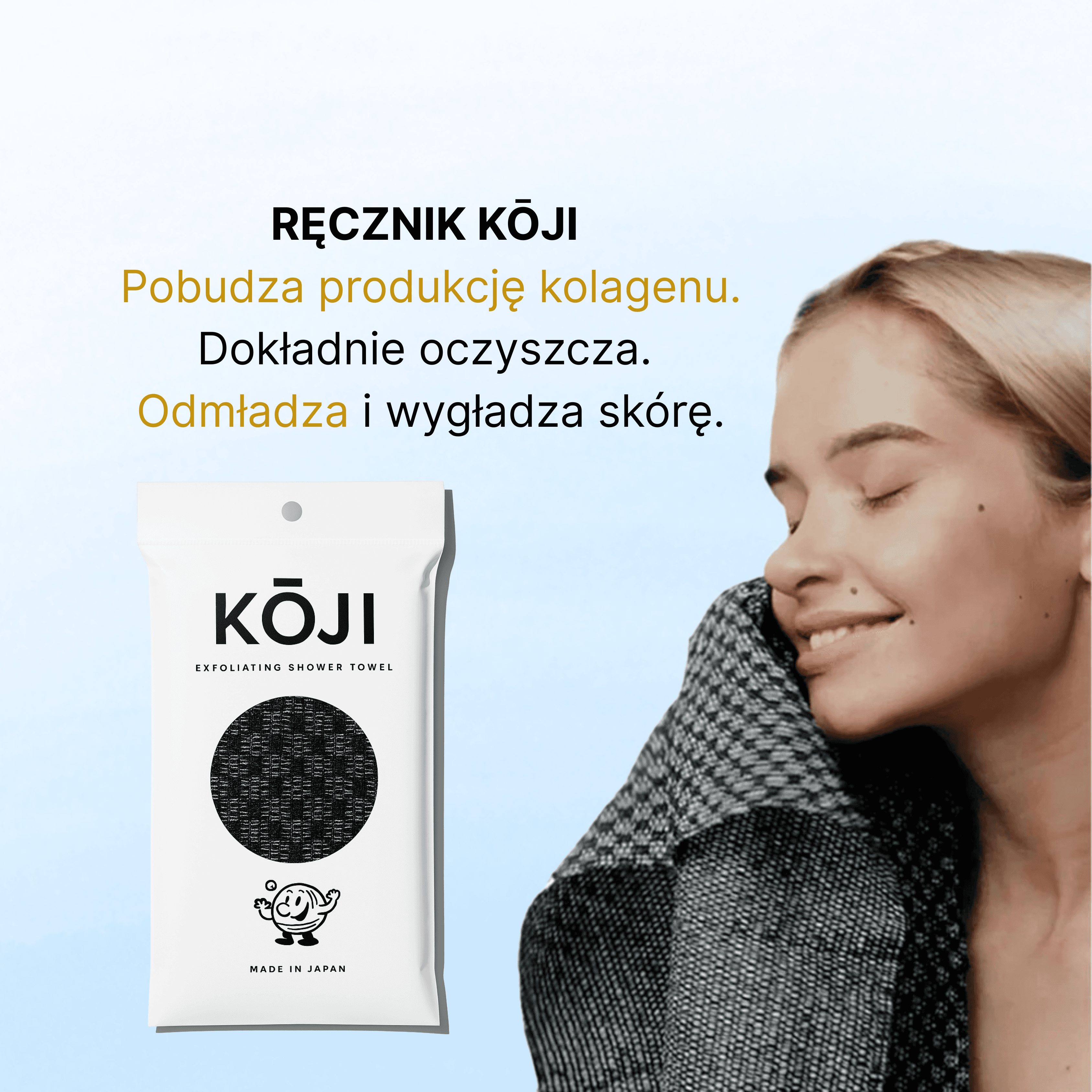 KŌJI - antybakteryjny, złuszczający ręcznik do skóry całego ciała z jonami srebra.