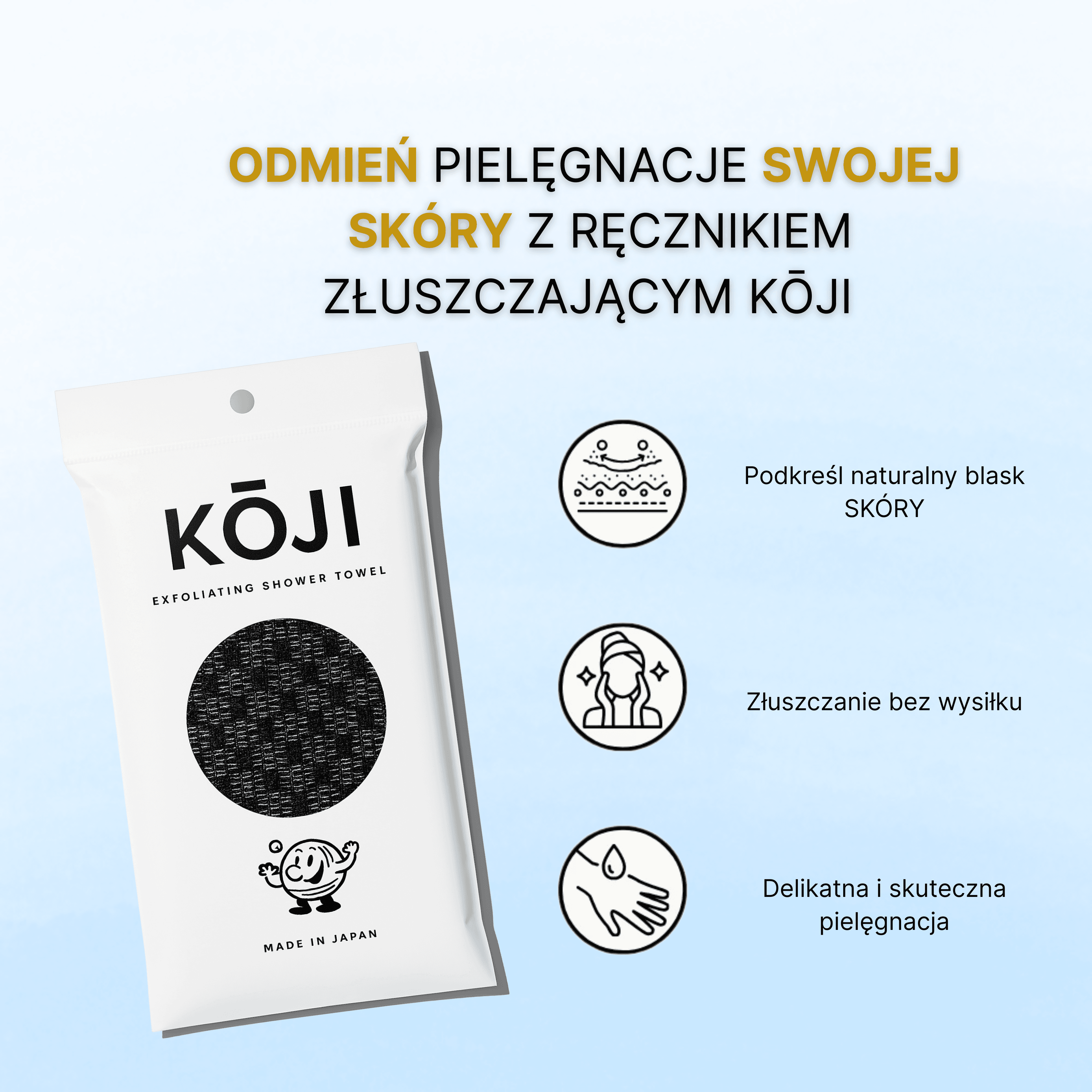 KŌJI - antybakteryjny, złuszczający ręcznik do skóry całego ciała z jonami srebra.