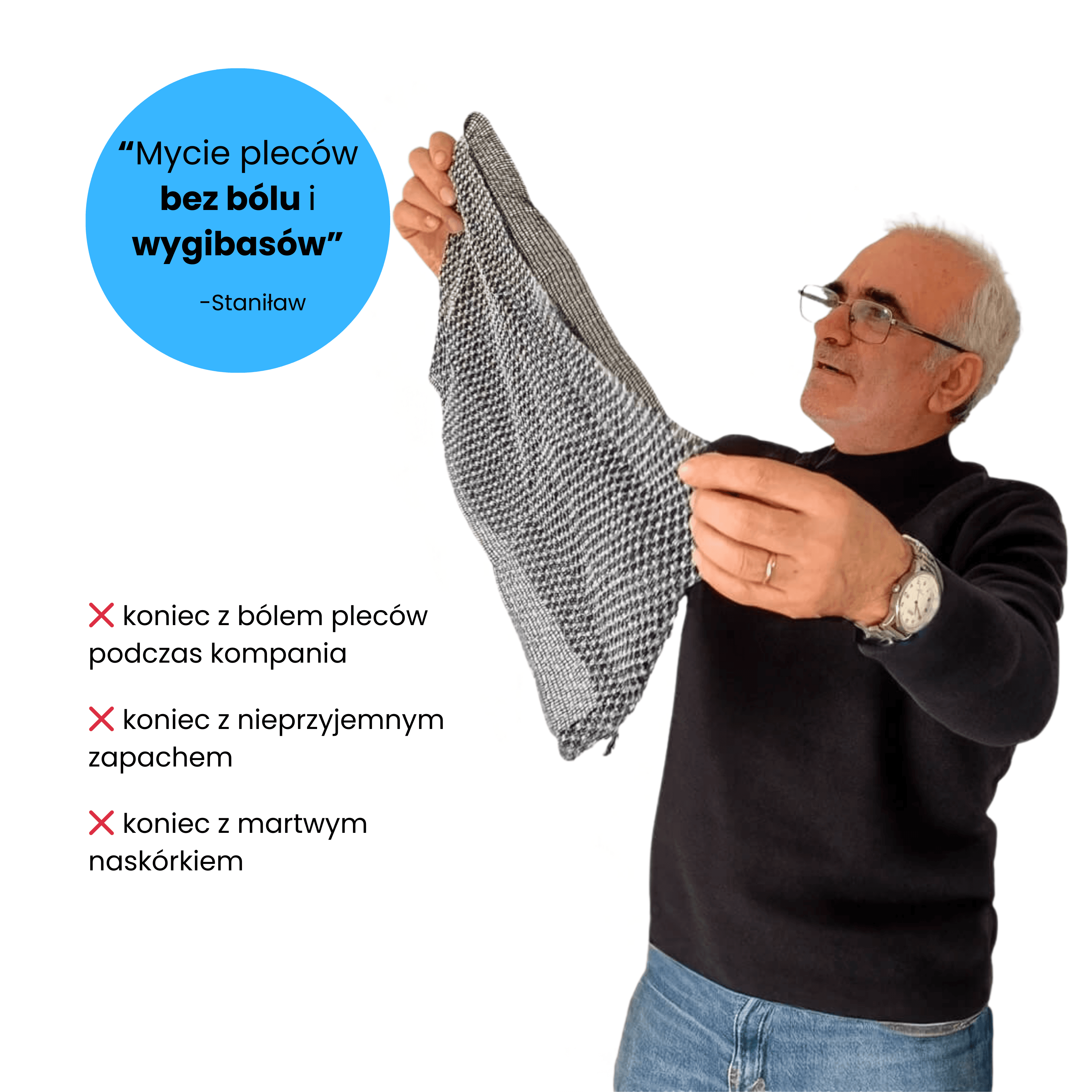 KŌJI - antybakteryjny, złuszczający ręcznik do skóry całego ciała z jonami srebra.