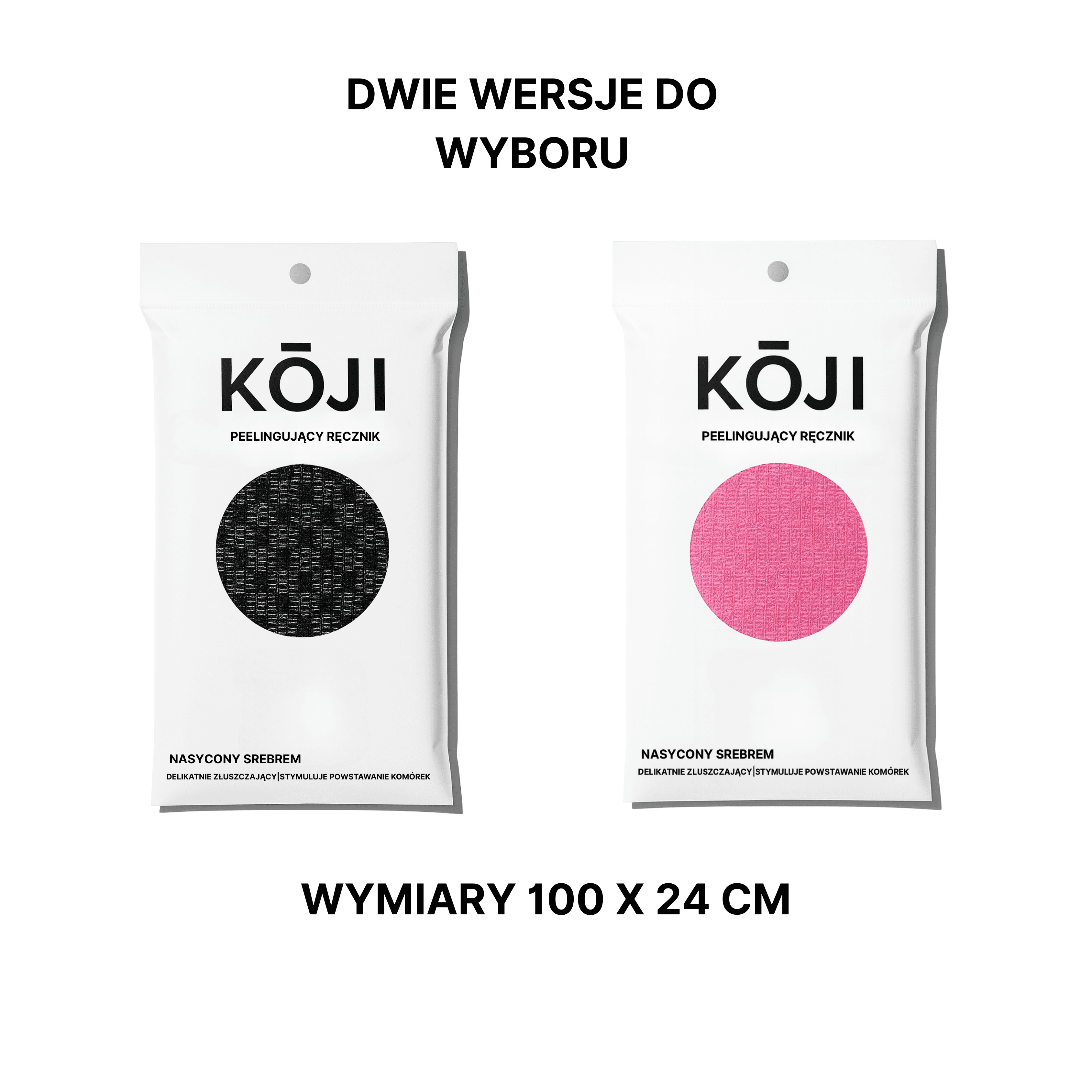 KŌJI - antybakteryjny, złuszczający ręcznik do skóry całego ciała z jonami srebra.